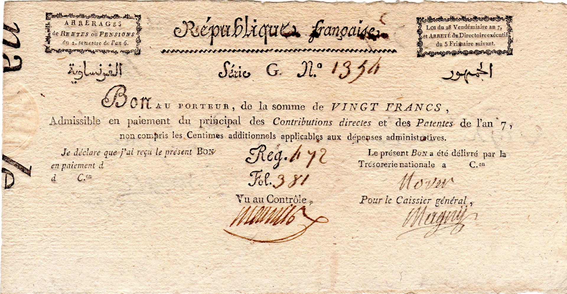 Bon du trésor au porteur Clearance